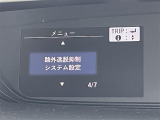 【オートローン】支払い回数が120回払い可能!ボーナスの併用払いが選べ、6回から120回払いまで自由に設定出来ます。