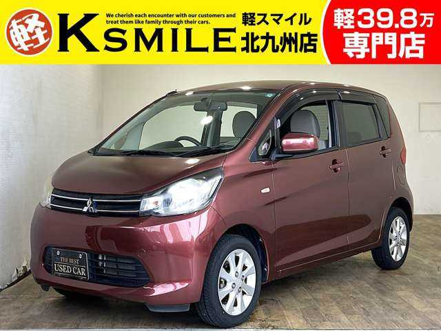 eKワゴンG禁煙車 ナビ フルセグTV CD再生 バック