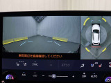 上から車両を見下ろしたような映像をナビゲーション画面に表示する「パノラミックビューモニター(床下透過表示機能付き)も搭載しています。
