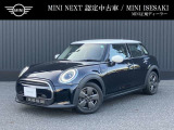 MINI NEXt伊勢崎は北関東道駒形ICより伊勢崎市街地方面へ車で1分にあります。MINI正規ディーラーが選び抜いた良質なお車とともに皆様をお待ちしております