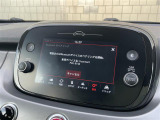 LIBERALAの全国在庫約2,400台※!その中から厳選したお車をご提案!お近くの店舗でのご納車可能!その品揃えと品質に驚くこと間違い無し!※2023年10月現在。売約済みの可能性もございます。