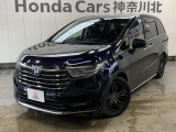 神奈川、東京エリア以外のお客様もご対応可能です!お気軽にお問い合わせください。