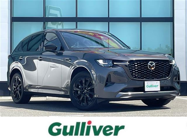 CX-60 3.3 XD ハイブリッド エクスクルーシブスポーツ ディーゼル 4WD 本革シート