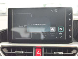 車両を閲覧していただきましてありがとうございます!トヨタのU-Carなら買った後も安心!!1年間の無料保証付です!保証内容についての詳しくは店舗スタッフまでお問い合わせください☆