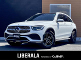 リベラーラはガリバーグループのBMW、メルセデスベンツ、アウディなどの輸入車専門店です。