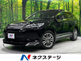 TRDエアロ 純正9型SDナビ バックカメラ セーフティセンスP 禁煙車