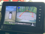 【アラウンドビューモニター】専用のカメラにより、上から見下ろしたような視点で360度クルマの周囲を確認することができます☆死角部分も確認しやすく、狭い場所での切り返しや駐車もスムーズに行えます。