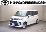 ご購入後のメンテナンスも弊社がサポートさせていただきたく、東京・埼玉・神奈川・山梨にお住まいのお客様への販売に限らせていただきます。また、業者販売および転売目的の方への販売はお断りしております。
