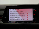 納車前点検71項目の厳しいチェックをクリアした車輌だけが、フォルクスワーゲン認定中古車となります。