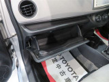 コンソールBOX