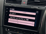 メンテナンスパックはご購入時だけのお得な点検・整備パック(有償)。点検コースと車検コースがございます。詳しくは店舗コーディネーターまでお問い合わせ下さい。