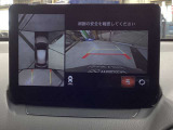 MAZDA2 1.5 15S プロアクティブ スマートエディションII 