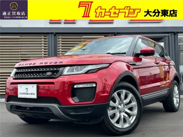 レンジローバーイヴォーク SE 2.0L P240 4WD 