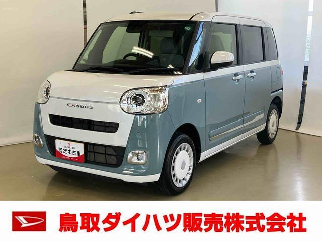 ムーヴキャンバス  ストライプス G 4WD