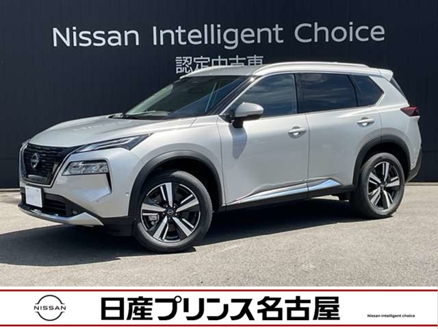エクストレイル1.5 G