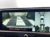 バックカメラの他に上から見下ろしたような画像が見れるアラウンド(全方位)モニター。前後左右を把握できる、すごい機能が装備されています!