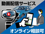 お電話でお気軽にご連絡下さい!無料フリーダイヤル【0078-6002-180431】(携帯電話&PHS可)