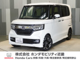 当店の販売車両はほとんどが自社での下取車とデモカー(展示 試乗車)から構成されており、安心してご購入できます。