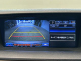GS 450h バージョンL 本革シート サンルーフ