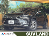 10.3インチワイドナビ 全周囲カメラ レーダークルーズ 禁煙車