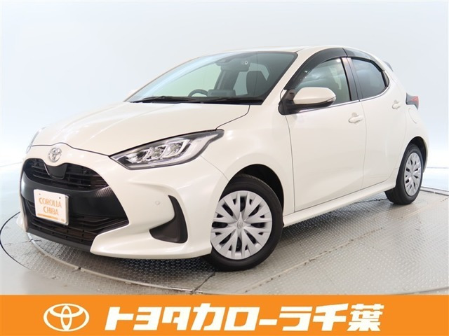 ヤリス 1.5 Z 