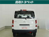 TOYOTA認定中古車とは 【1】まるごとクリーニング【2】車両検査証明書【3】ロングラン保証 この『3つの安心』をセットにした中古車のブランドになります。