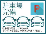 当店にはお客様用駐車場がショールーム前にご用意しております。スタッフが誘導いたします。