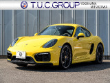 ◆◇T.U.C.GROUP横浜三ツ沢店◆◇神奈川県横浜市保土ヶ谷区峰沢町96 045-348-3232※第三京浜・東京方面から【羽沢】出口より約5分 ※横羽線・湾岸線方面から【三ツ沢】出口より約8分