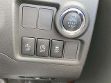 アイドリングストップ機能がついているので、停車時にエンジンを止めて燃料消費を抑えます。環境にもお財布に優しいですね♪