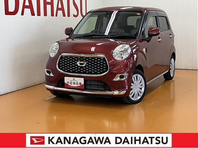 キャスト スタイル X リミテッド SAIII 