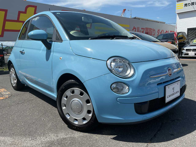 500スーパーポップ トポ