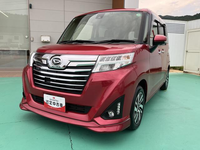 トール 1.0 カスタムG SAII 