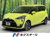 セーフティセンス 禁煙車 ETC ドラレコ スマートキー LEDヘッド