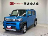 納車前には12ヶ月点検相当の点検と消耗品の交換をダイハツの整備士がしっかり整備してお渡しします。また、納車後には無料1ヶ月点検がございます。