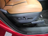 気になる車はまずはお気に入り登録をお願いいたします!