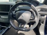 車検の残っているお車は全車(特殊車両を除く)ご試乗可能ですので、ご来店の上お気軽にご相談下さい!