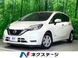 ナビ バックカメラ エマージェンシーブレーキ レーンアシスト