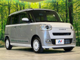 大好評のボディコーティング「弾スプラッシュコート」もご納車までに施工可能。通常のガラスコートと異なる、耐久年数6年の無機質ガラスコーティングが、ボディをキレイな状態に保ってくれます。