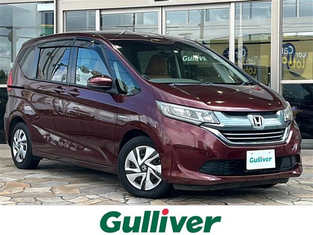 フリード 1.5 ハイブリッド G ホンダセンシング 修復歴無し