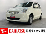 ☆価格見直しました☆お買い求めやすい価格で展示する為に一部の傷・ヘコミ等は現状です。必要に応じて修理・交換のご希望がございましたら申し受けいたします。車検整備をしてお渡しさせて頂きます☆