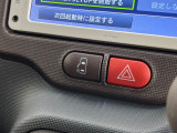 【パワースライドドア】スマートキーや運転席のスイッチでスライドドアの開閉が可能♪電動だから力を入れてドアを開ける必要が無く、小さいお子様でも、重い荷物を持っている時もラクに開け閉めできます♪