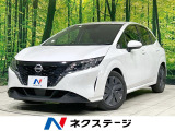 エマージェンシーブレーキ ETC ハイビームアシスト 車線逸脱警報