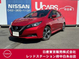☆ご覧いただきありがとうございます☆ お車の■状態、保証内容、お支払い方法、ご納車までの流れ等ございましたら、お気軽にご相談ください。 ★お問い合わせ先042-365-1131★