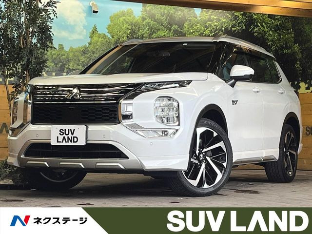 アウトランダー PHEV 2.4 P 4WD 