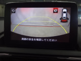 うれしいバックモニター付!後退時の不安感によるストレスから開放してくれます。