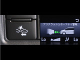 サポカーは、高齢運転者を含めた全てのドライバーによる交通事故の発生防止・被害軽減対策の一環として、国が推奨する新しい自動車安全コンセプトです。詳しくは販売店スタッフまでお尋ね下さい。