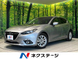 HIDヘッド オートライト オートエアコン デュアルエアコン