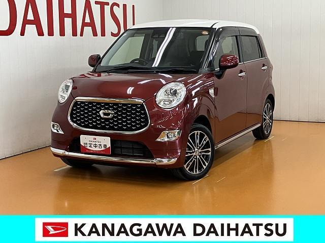 キャストスタイル G プライムコレクション SAIII 4WD