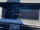 メンテナンスパックはご購入時だけのお得な点検・整備パック(有償)。点検コースと車検コースがございます。詳しくは店舗コーディネーターまでお問い合わせ下さい。