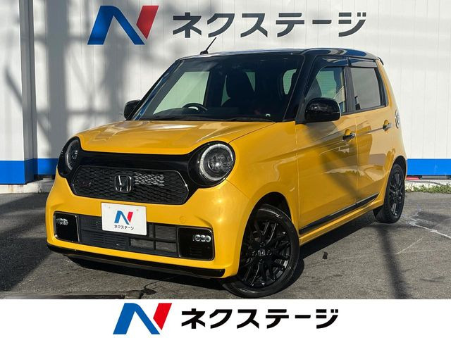 N-ONE RS 